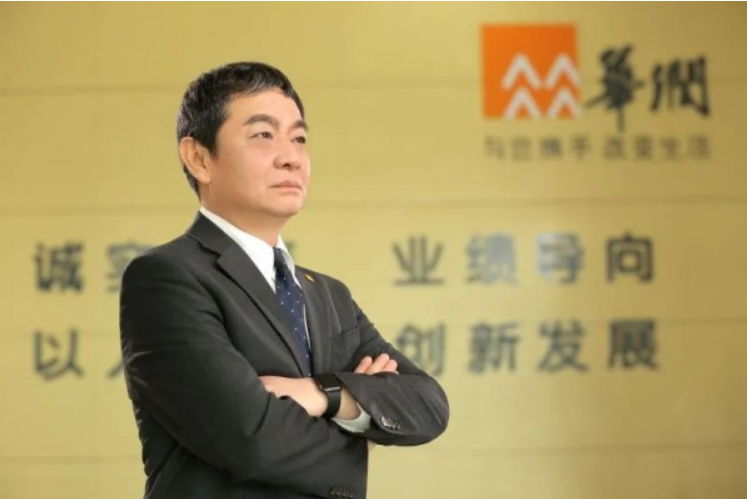 k8凯发(中国)天生赢家·一触即发
