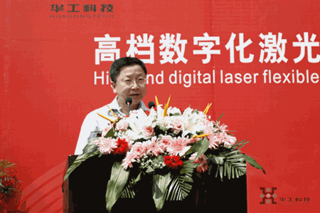 k8凯发(中国)天生赢家·一触即发