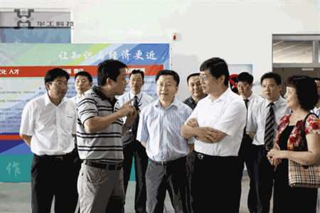 k8凯发(中国)天生赢家·一触即发