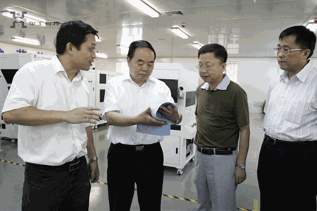 k8凯发(中国)天生赢家·一触即发