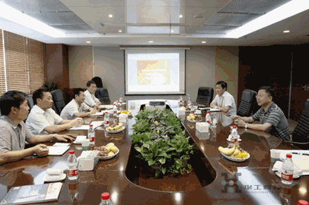 k8凯发(中国)天生赢家·一触即发