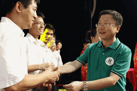 k8凯发(中国)天生赢家·一触即发