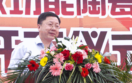 k8凯发(中国)天生赢家·一触即发