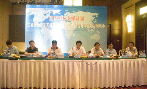 k8凯发(中国)天生赢家·一触即发