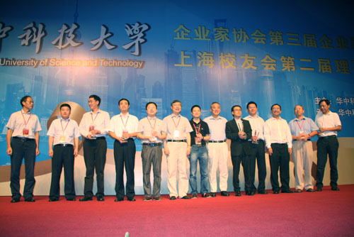 k8凯发(中国)天生赢家·一触即发