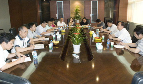 k8凯发(中国)天生赢家·一触即发