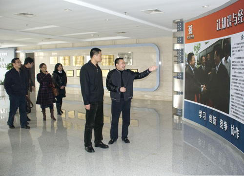 k8凯发(中国)天生赢家·一触即发