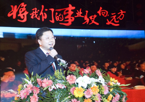 k8凯发(中国)天生赢家·一触即发