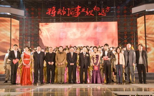 k8凯发(中国)天生赢家·一触即发