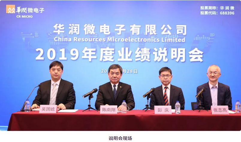 k8凯发(中国)天生赢家·一触即发