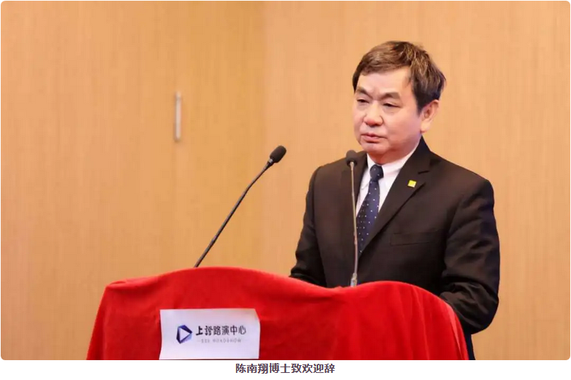 k8凯发(中国)天生赢家·一触即发
