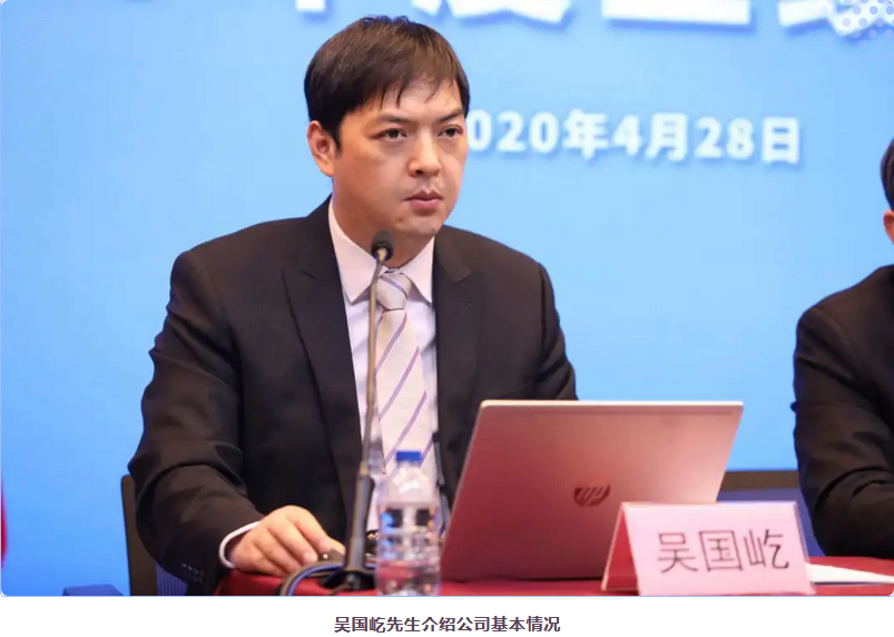 k8凯发(中国)天生赢家·一触即发