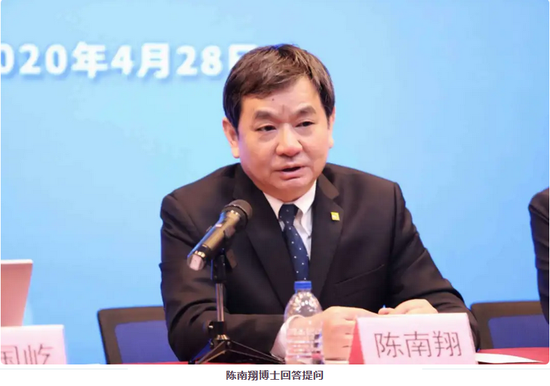 k8凯发(中国)天生赢家·一触即发