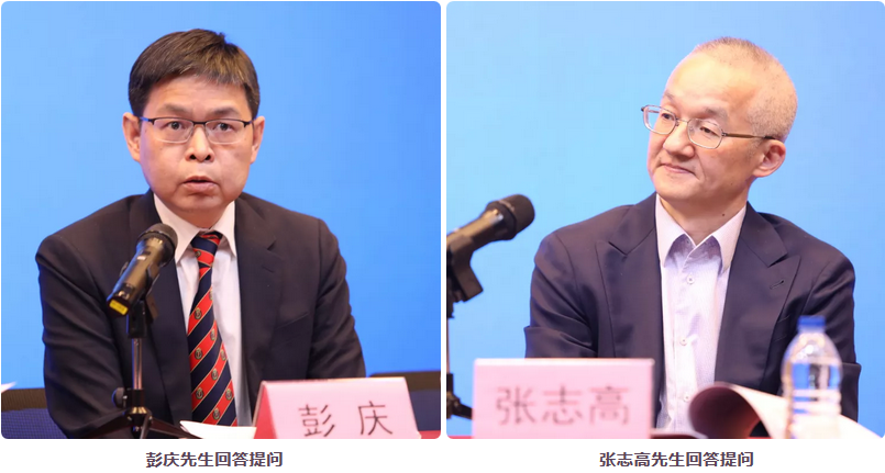 k8凯发(中国)天生赢家·一触即发