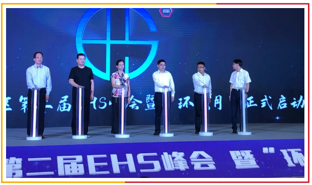 k8凯发(中国)天生赢家·一触即发