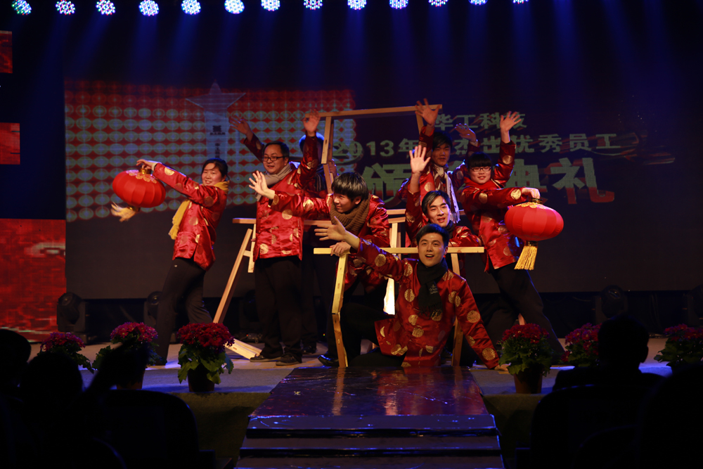 k8凯发(中国)天生赢家·一触即发