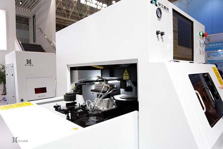 k8凯发(中国)天生赢家·一触即发