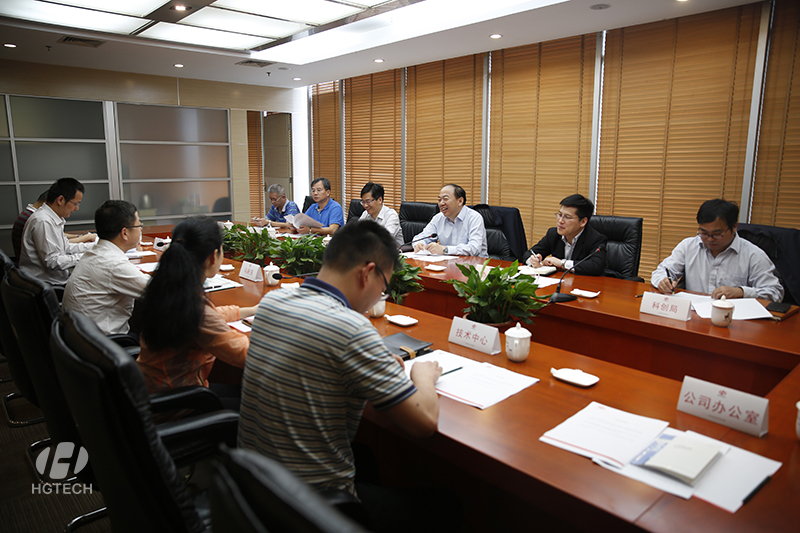 k8凯发(中国)天生赢家·一触即发