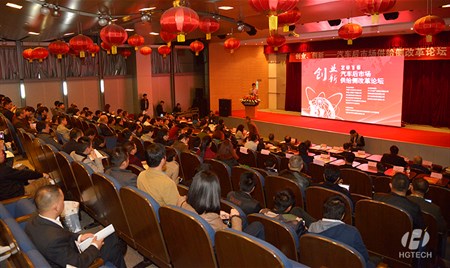 k8凯发(中国)天生赢家·一触即发