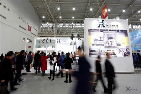 k8凯发(中国)天生赢家·一触即发