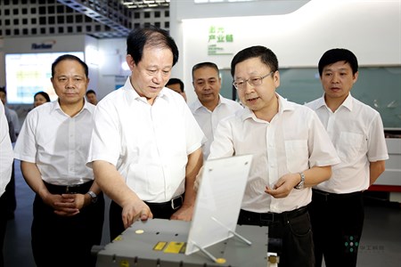 k8凯发(中国)天生赢家·一触即发