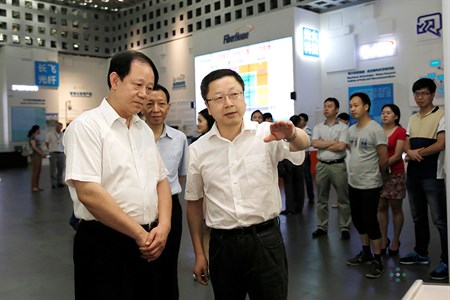 k8凯发(中国)天生赢家·一触即发