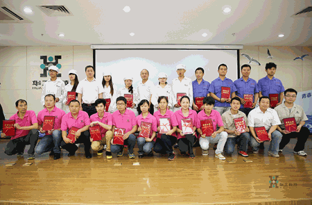 k8凯发(中国)天生赢家·一触即发