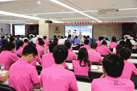 k8凯发(中国)天生赢家·一触即发