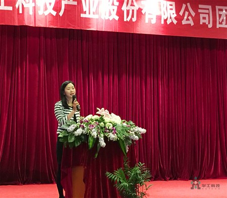 k8凯发(中国)天生赢家·一触即发