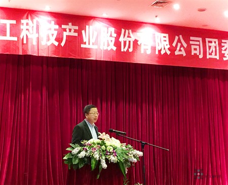 k8凯发(中国)天生赢家·一触即发