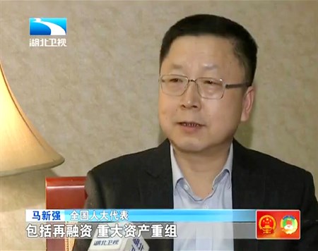 k8凯发(中国)天生赢家·一触即发