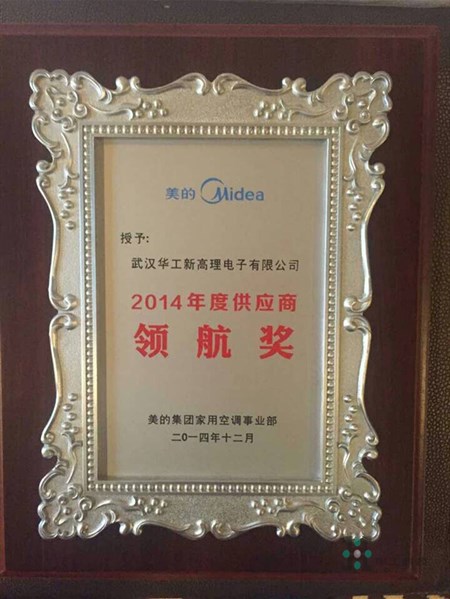 k8凯发(中国)天生赢家·一触即发