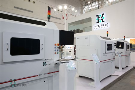 k8凯发(中国)天生赢家·一触即发