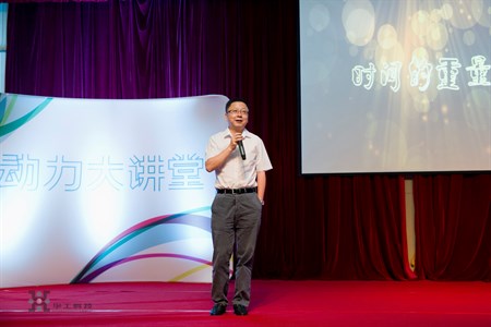 k8凯发(中国)天生赢家·一触即发