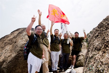 k8凯发(中国)天生赢家·一触即发