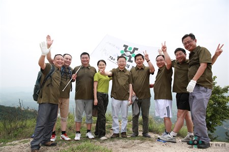 k8凯发(中国)天生赢家·一触即发