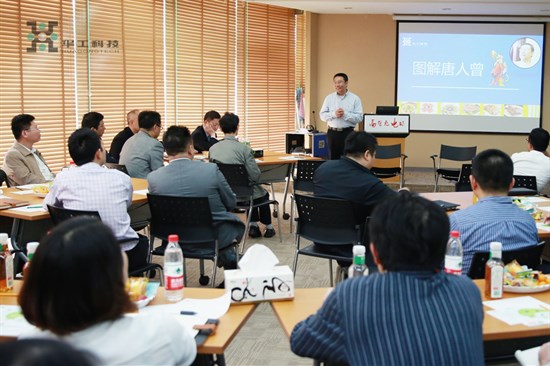 k8凯发(中国)天生赢家·一触即发