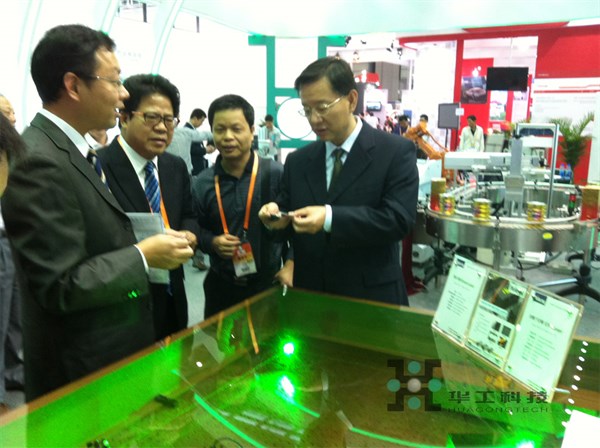 k8凯发(中国)天生赢家·一触即发