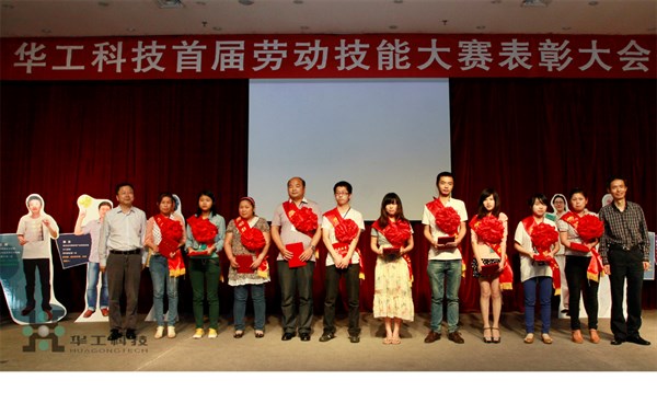 k8凯发(中国)天生赢家·一触即发