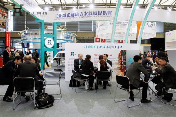 k8凯发(中国)天生赢家·一触即发