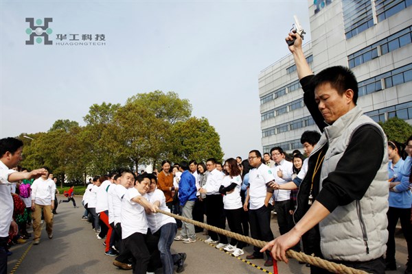 k8凯发(中国)天生赢家·一触即发