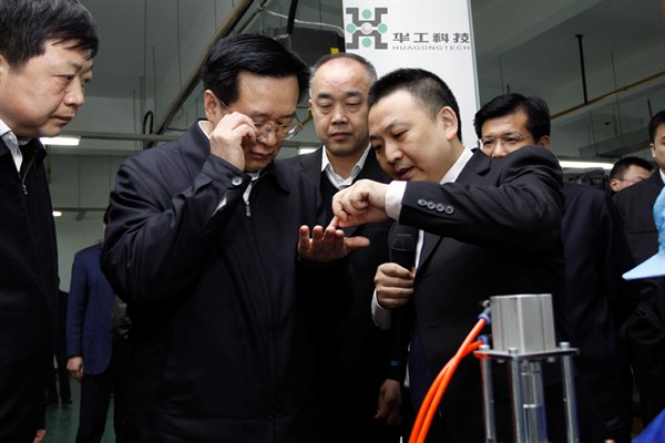 k8凯发(中国)天生赢家·一触即发