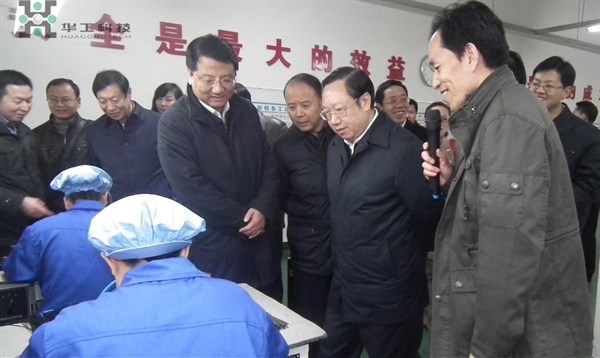 k8凯发(中国)天生赢家·一触即发