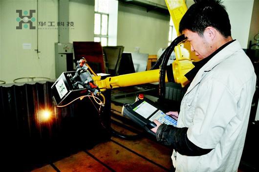 k8凯发(中国)天生赢家·一触即发