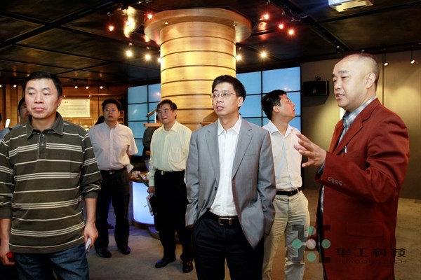 k8凯发(中国)天生赢家·一触即发