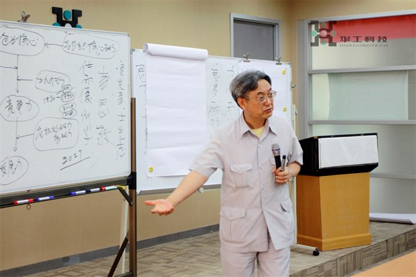 k8凯发(中国)天生赢家·一触即发