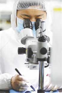 k8凯发(中国)天生赢家·一触即发