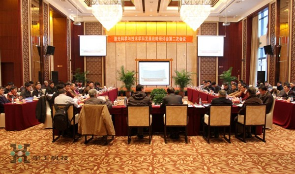 k8凯发(中国)天生赢家·一触即发