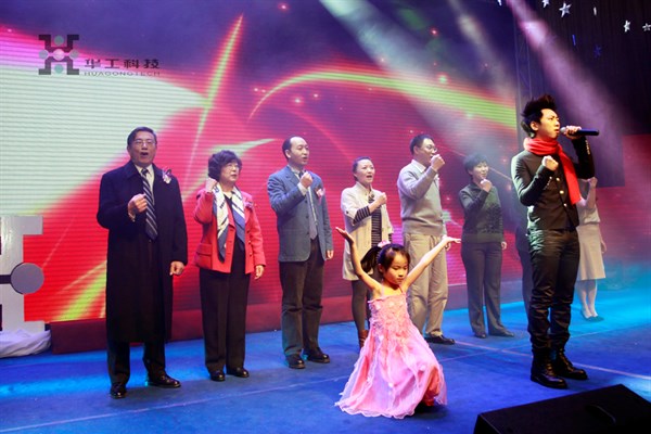 k8凯发(中国)天生赢家·一触即发