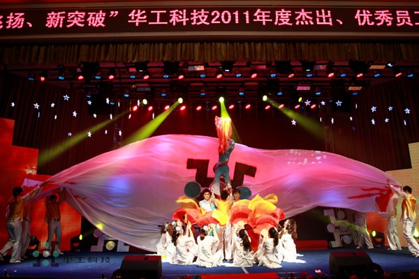 k8凯发(中国)天生赢家·一触即发